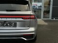2026 Geely Monjaro (Xingyue L) I Рестайлинг 2 (China Market), серебристый, 4600000 рублей - вид 11