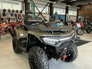 2026 HND QRX 650, зелёный, 899900 рублей, вид 1