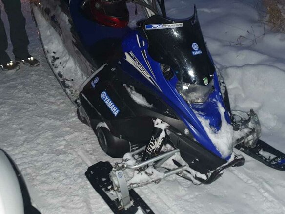 2008 Yamaha FXNytro, синий, 729000 рублей - вид 3