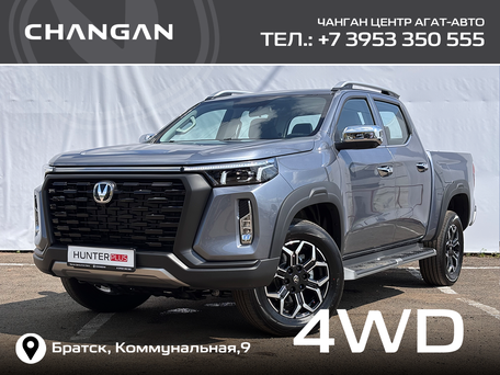 Changan Hunter Plus