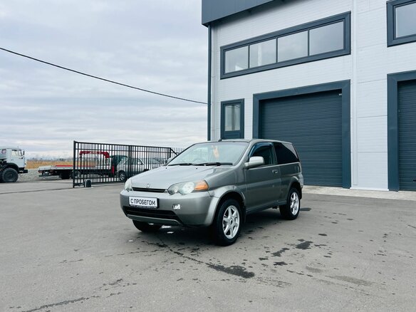 2000 Honda HR-V I, серый, 419999 рублей - вид 2