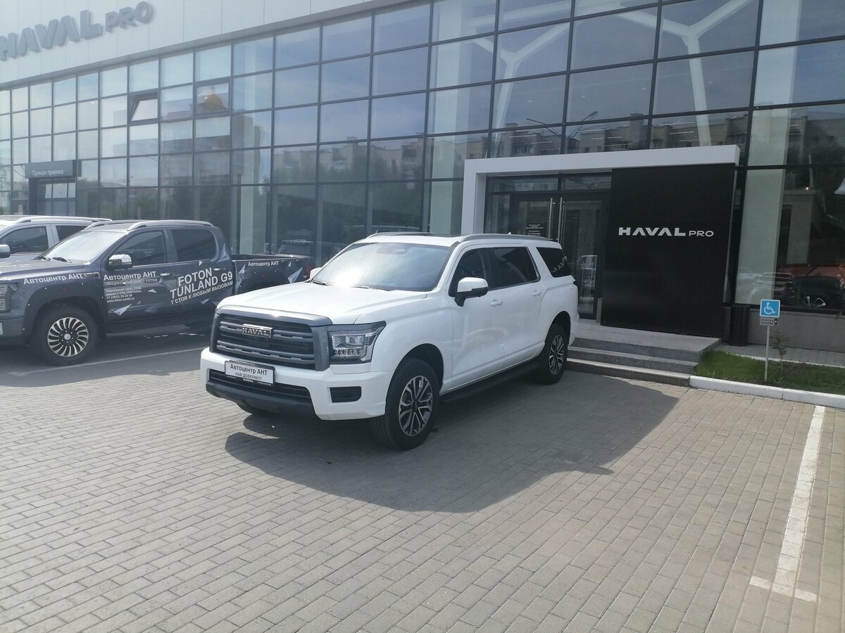 Открыть фотографии: Haval H5 II