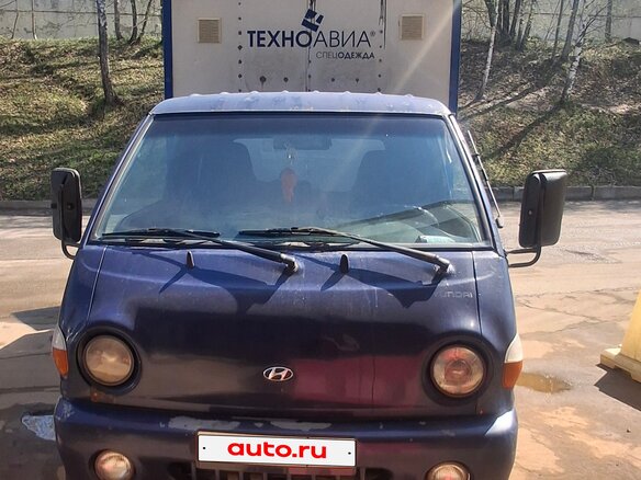 2007 Hyundai Porter, синий, 400000 рублей - вид 6