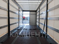 2024 UzAutoTrailer UAT-SCFG-9226.01, белый, 3300000 рублей - вид 10