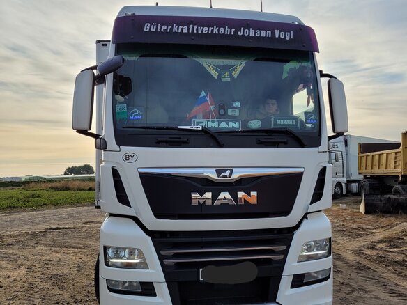2019 MAN TGX, белый, 8915004 рублей - вид 6