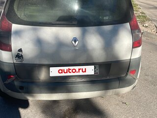 2007 Renault Scenic II Рестайлинг, белый, 340000 рублей, вид 4