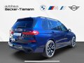 2020 BMW X7 40d I (G07), синий, 10500000 рублей - вид 7