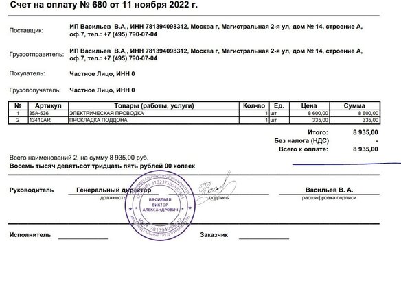 1991 Volkswagen Golf III, голубой - вид 19