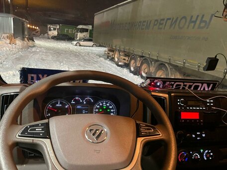 2019 Foton Aumark BJ10xx/11xx, белый, 4000000 рублей, вид 3