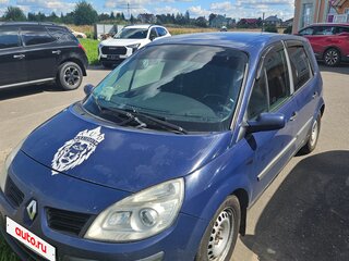 2008 Renault Scenic II Рестайлинг, синий, 300000 рублей, вид 1