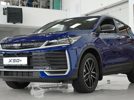 2026 Belgee X50+, синий, 2699990 рублей, вид 4