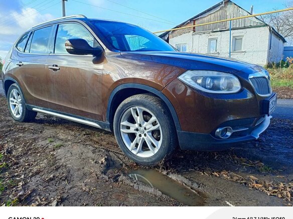 2015 Brilliance V5 I, коричневый, 780000 рублей