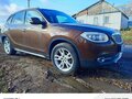 2015 Brilliance V5 I, коричневый, 780000 рублей
