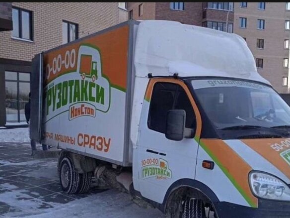 2019 ГАЗ ГАЗель (2705), белый, 999000 рублей - вид 6