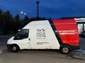 2013 Ford Transit, белый, 790000 рублей - вид 8
