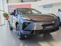 2026 Omoda C5 II, серый - вид 1