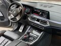 2020 BMW X5 M Competition III (F95), серебристый, 6734304 рублей - вид 9