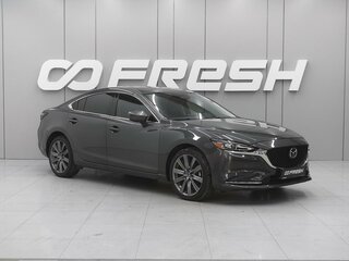 2021 Mazda 6 III (GJ) Рестайлинг 2, серый, 2559000 рублей, вид 1