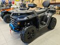 2025 Segway AT5, серый, 769000 рублей