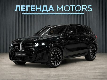 BMW X5 V (G65)