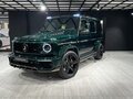 2023 Mercedes-Benz G-Класс AMG 63 AMG II (W463), зелёный - вид 5