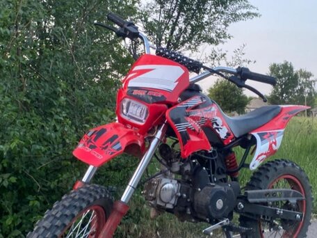 2024 KXD 607, красный, 55000 рублей, вид 3
