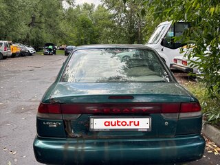 1997 Subaru Legacy II, зелёный, 120000 рублей, вид 5