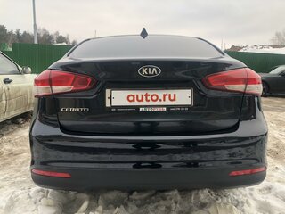 2017 Kia Cerato III Рестайлинг (Classic), синий, 1150000 рублей, вид 4