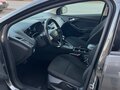 2017 Ford Focus III Рестайлинг, серый, 950000 рублей - вид 10