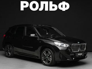 BMW X1 20i xDrive III (U11/U12)
