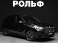 2025 BMW X1 20i xDrive III (U11/U12), чёрный