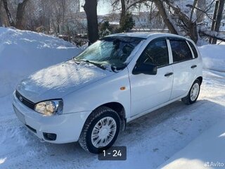 2009 Lada (ВАЗ) Kalina I, белый, 268000 рублей, вид 1