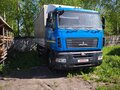 2016 МАЗ 5340, синий, 2300000 рублей