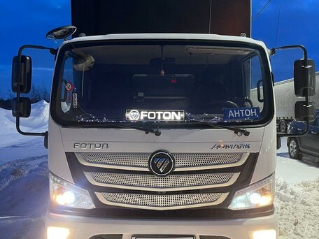 2019 Foton Aumark BJ10xx/11xx, белый, 4000000 рублей, вид 1