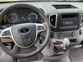2024 Sollers Atlant, белый, 3737000 рублей - вид 7