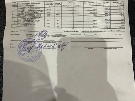 2006 ГАЗ Валдай, серебристый, 850000 рублей, вид 4