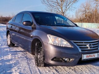 2015 Nissan Sentra VII (B17), серый, 1050000 рублей, вид 3