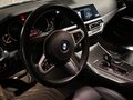 2019 BMW 3 серии 320d VII (G2x), белый, 3900000 рублей - вид 6