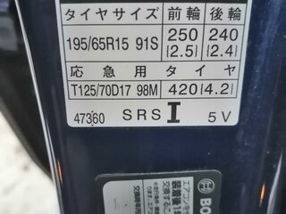 2016 Toyota Prius IV (XW50), синий, 1669000 рублей, вид 5