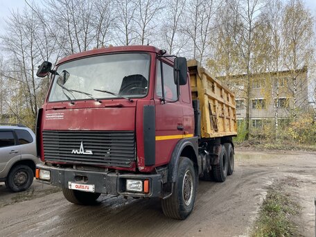 2016 МАЗ 5516, красный, 2000000 рублей, вид 3