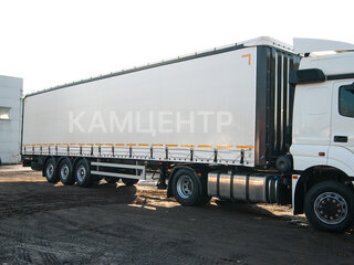 2024 UzAutoTrailer UAT-SCFG-9226.01, белый, 3300000 рублей, вид 1