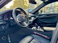 2022 BMW 5 серии 530i VII (G30/G31/G38) Рестайлинг, серый, 7299000 рублей - вид 6