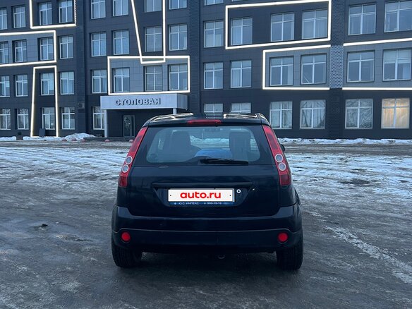 2007 Ford Fiesta Mk5, синий, 400000 рублей - вид 2