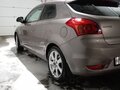 2008 Kia Ceed I, бежевый, 350000 рублей - вид 6