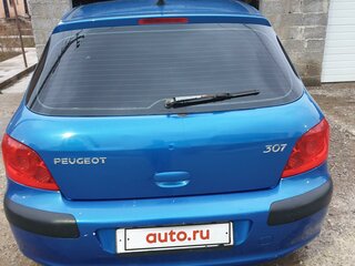 2006 Peugeot 307 I Рестайлинг, синий, 250000 рублей, вид 3