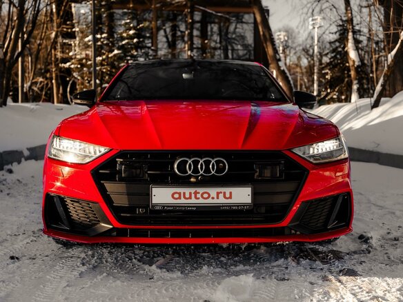 2019 Audi A7 55 TFSI II (4K), красный, 5249999 рублей - вид 2
