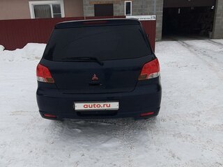 2002 Mitsubishi Airtrek I, синий, 500000 рублей, вид 4