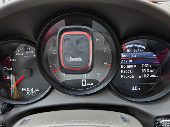 2013 Porsche Cayman S II (981), серый, 4100000 рублей - вид 25