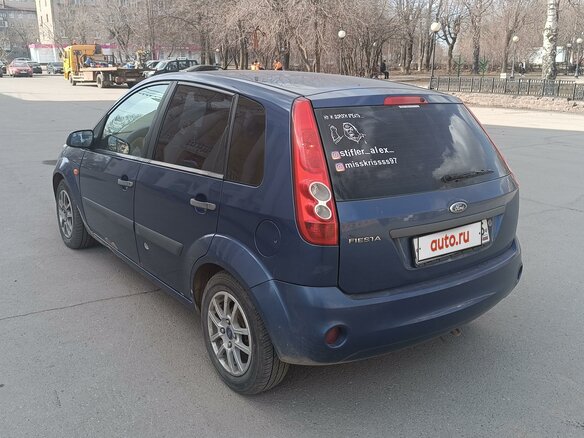 2008 Ford Fiesta Mk5, синий, 430000 рублей - вид 2