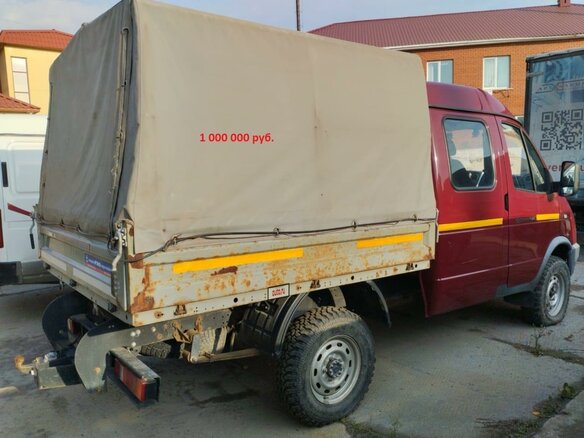2011 ЧМЗАП Среднерамные, красный, 1500000 рублей - вид 5